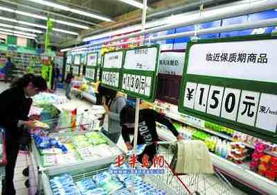 青島設置臨近保質期食品專柜，規范銷售保障消費權益