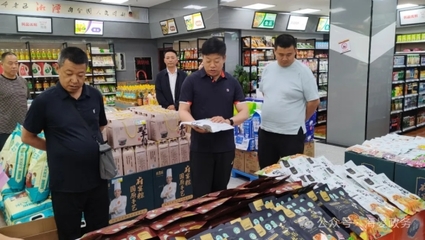 張世英縣長率隊(duì)赴長沙濟(jì)南開展信息技術(shù)咨詢服務(wù)招商引資考察