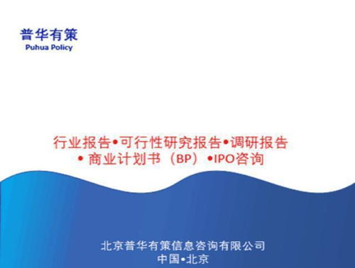 建筑幕墻行業(yè)產(chǎn)業(yè)鏈分析及準(zhǔn)入壁壘