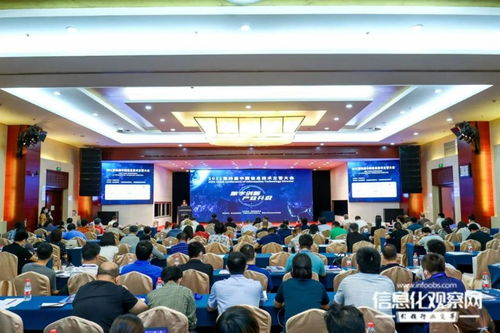 安擎AI服務(wù)器榮獲2021中國信息技術(shù)創(chuàng)新產(chǎn)品獎(jiǎng)，并推出信息技術(shù)咨詢服務(wù)