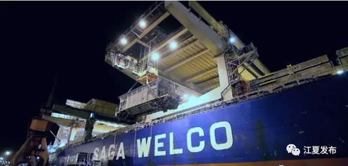 中車長江集團(tuán)總部落戶江夏，注冊(cè)資本50億元強(qiáng)化信息技術(shù)咨詢服務(wù)布局