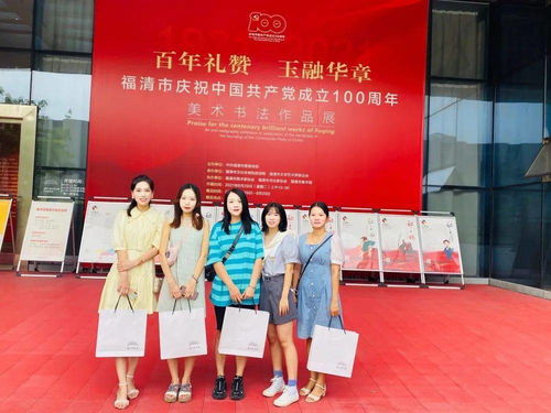 共赴一場文化藝術的視覺盛宴 搭建交流平臺，聯結心靈紐帶