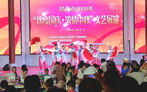 全民共享 這場雙節文化大餐，你入席了嗎？