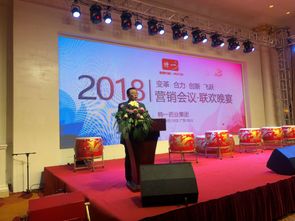 特一藥業 以文化鑄魂，以變革賦能，繪就穩健增長新藍圖