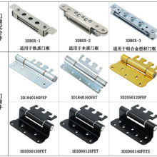  浙江省樂清市海岸線金屬制品廠業務部 主營 鐵合頁 不銹鋼合頁