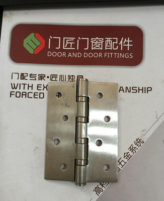 【直銷304不銹鋼合頁 不銹鋼合頁 木門不銹鋼合頁 門窗合頁】價(jià)格_廠家_圖片