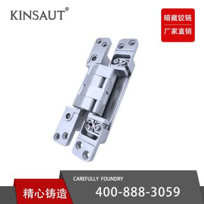 價(jià)格 廠家 中國(guó)供應(yīng)商