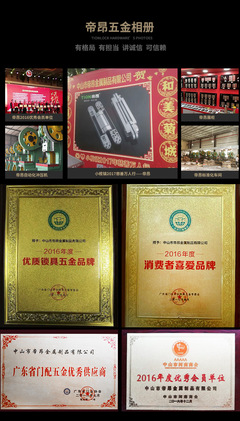 廠家批發(fā)不銹鋼304三維可調(diào)鉸鏈可調(diào)暗藏鉸鏈外開式隱形合頁(yè)防火