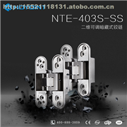 【日本NITTO日東旗型鉸鏈】旗型,價格,廠家,供應(yīng)商,鉸鏈,(日資)上海金祥大發(fā)自動門工程北京辦 - 熱賣促銷 -