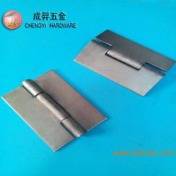 鋼琴鉸鏈,長(zhǎng)排鉸,小合頁(yè),,鋼琴鉸鏈,長(zhǎng)排鉸,小合頁(yè),生產(chǎn)廠家,鋼琴鉸鏈,長(zhǎng)排鉸,小合頁(yè),價(jià)格